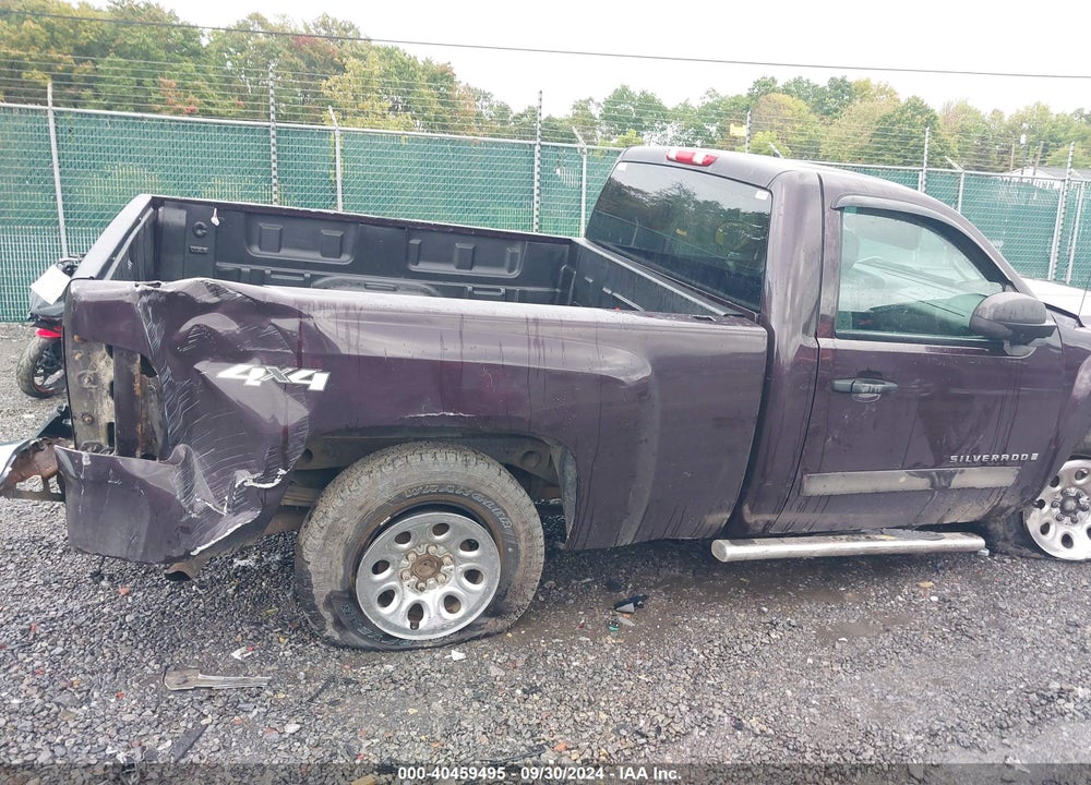 2008 CHEVROLET SILVERADO 1500 LT1 VIN: 1GCEK14C78Z178246