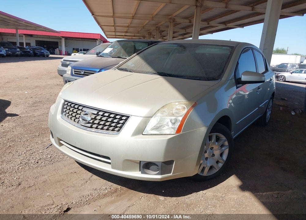 2007 NISSAN SENTRA 2.0S VIN: 3N1AB61E37L651201