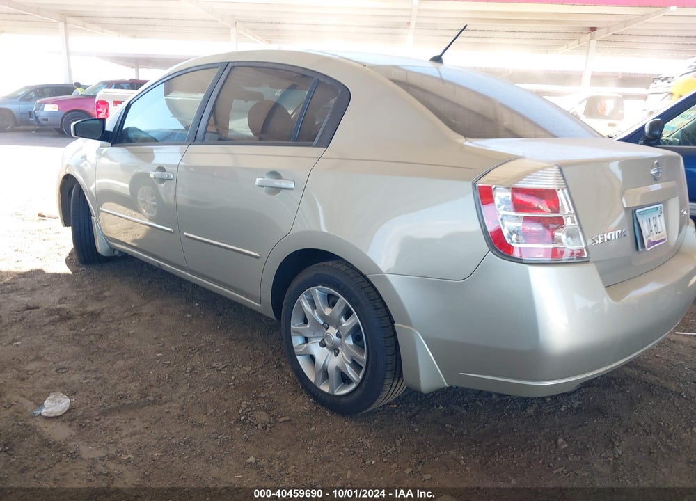2007 NISSAN SENTRA 2.0S VIN: 3N1AB61E37L651201