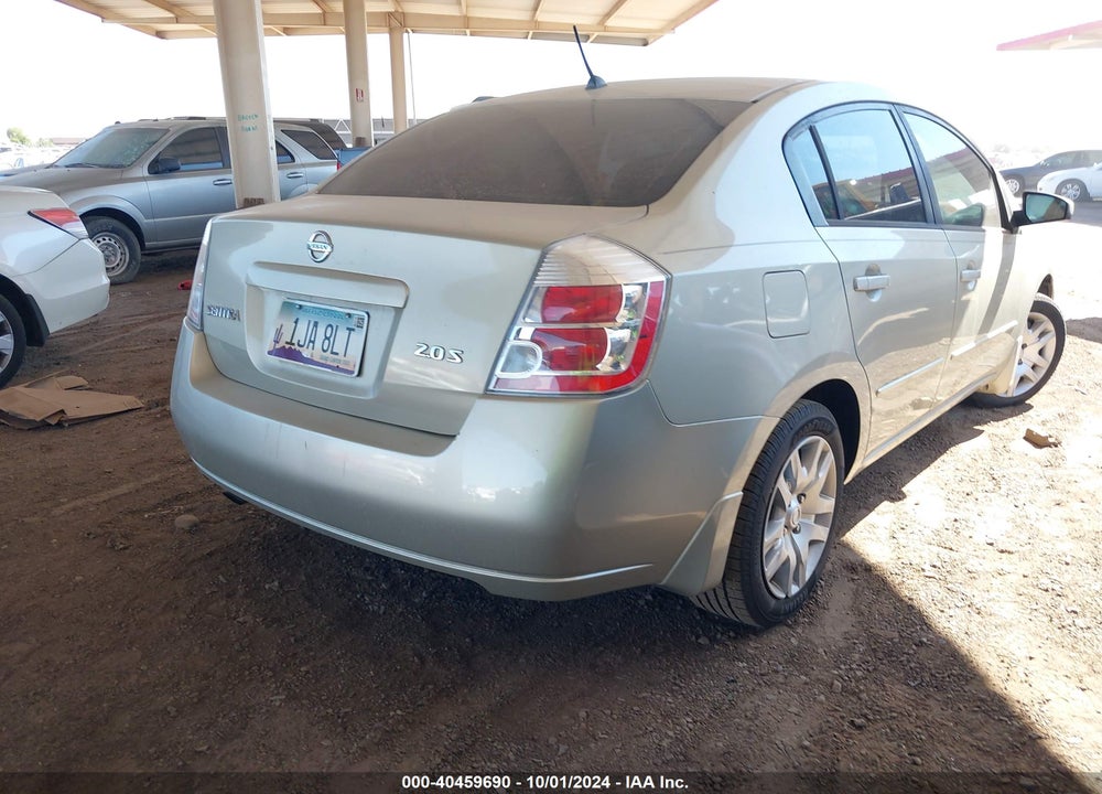 2007 NISSAN SENTRA 2.0S VIN: 3N1AB61E37L651201