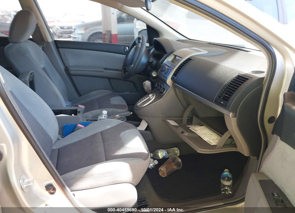 2007 NISSAN SENTRA 2.0S VIN: 3N1AB61E37L651201