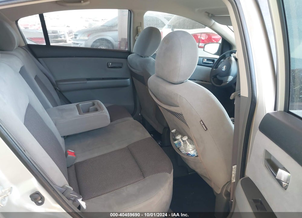 2007 NISSAN SENTRA 2.0S VIN: 3N1AB61E37L651201