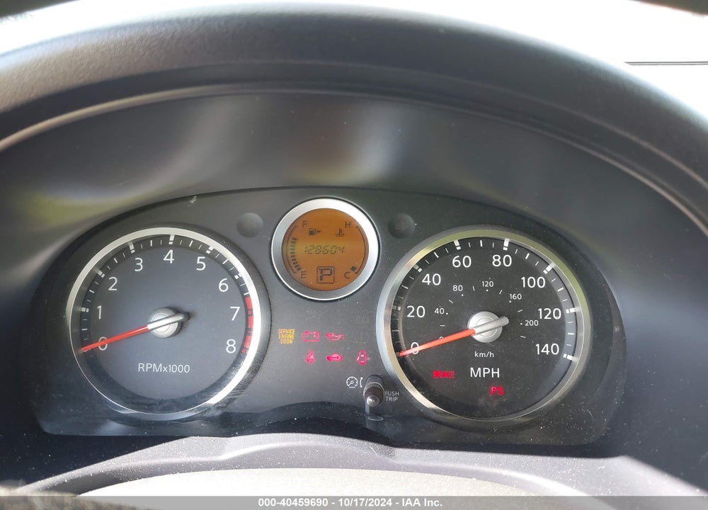 2007 NISSAN SENTRA 2.0S VIN: 3N1AB61E37L651201