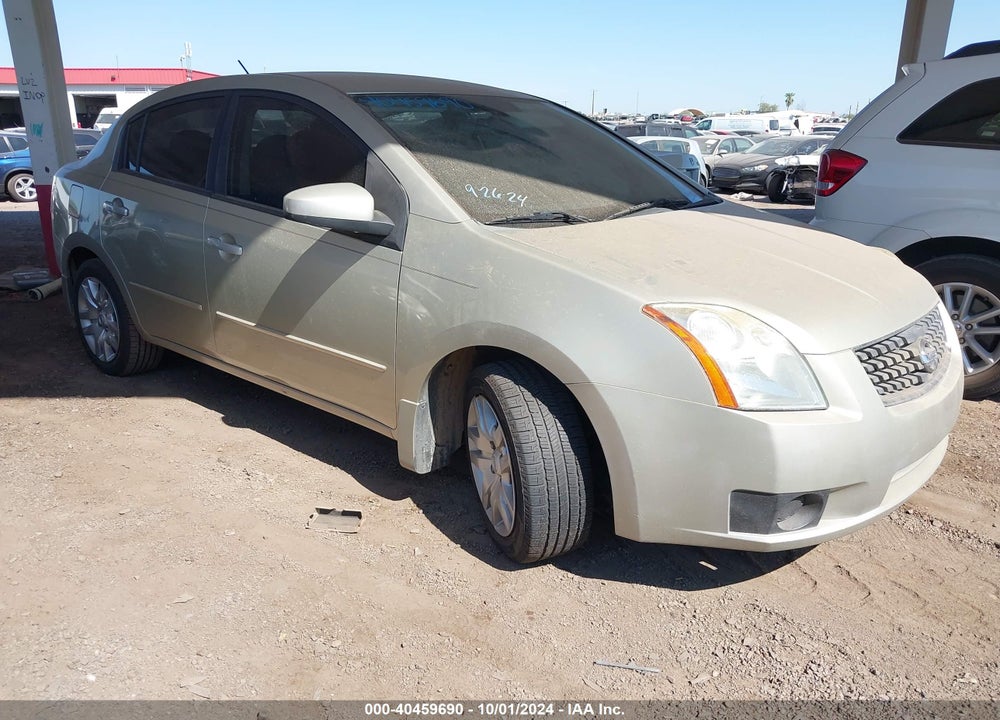 2007 NISSAN SENTRA 2.0S VIN: 3N1AB61E37L651201