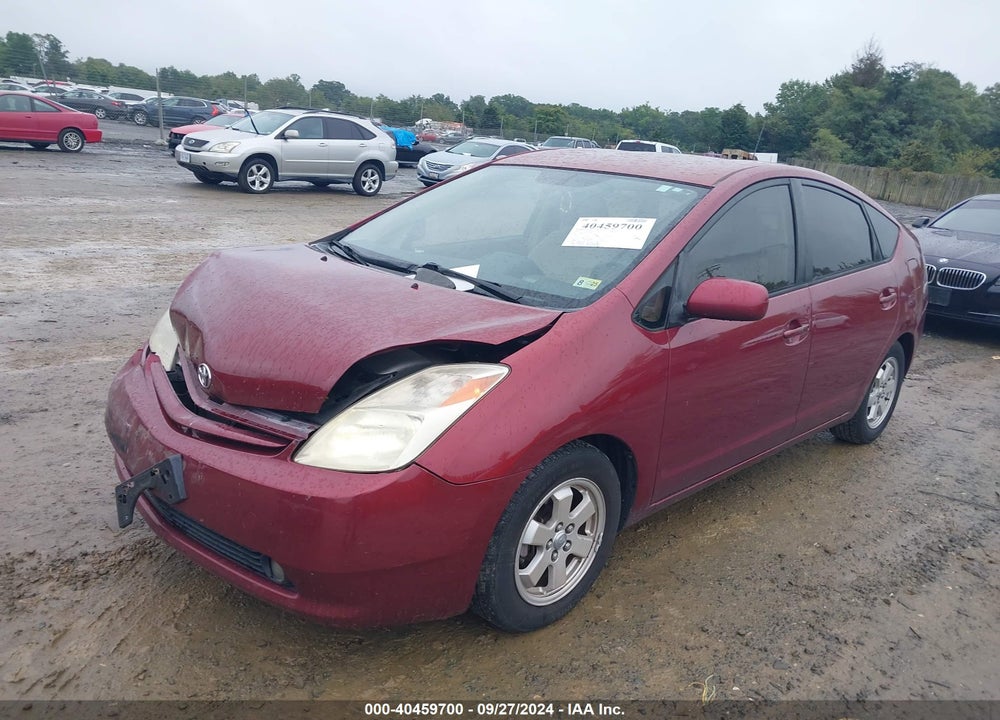 2005 TOYOTA PRIUS VIN: JTDKB20U850118953