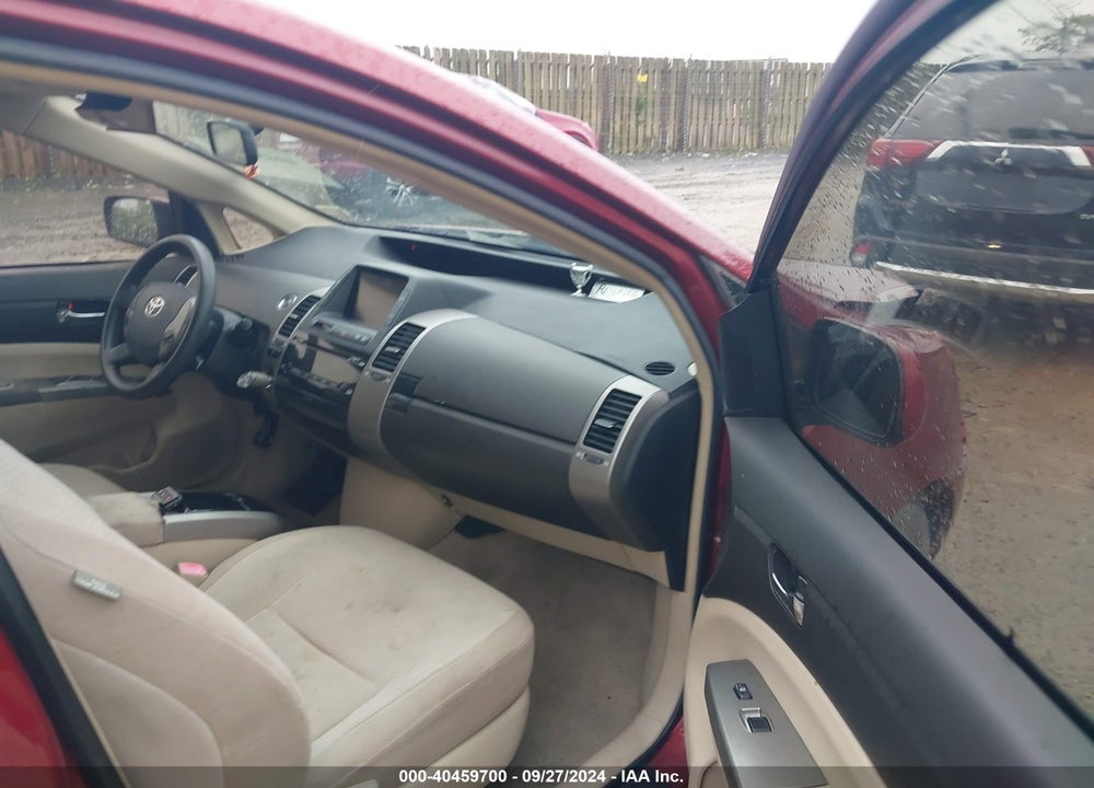 2005 TOYOTA PRIUS VIN: JTDKB20U850118953