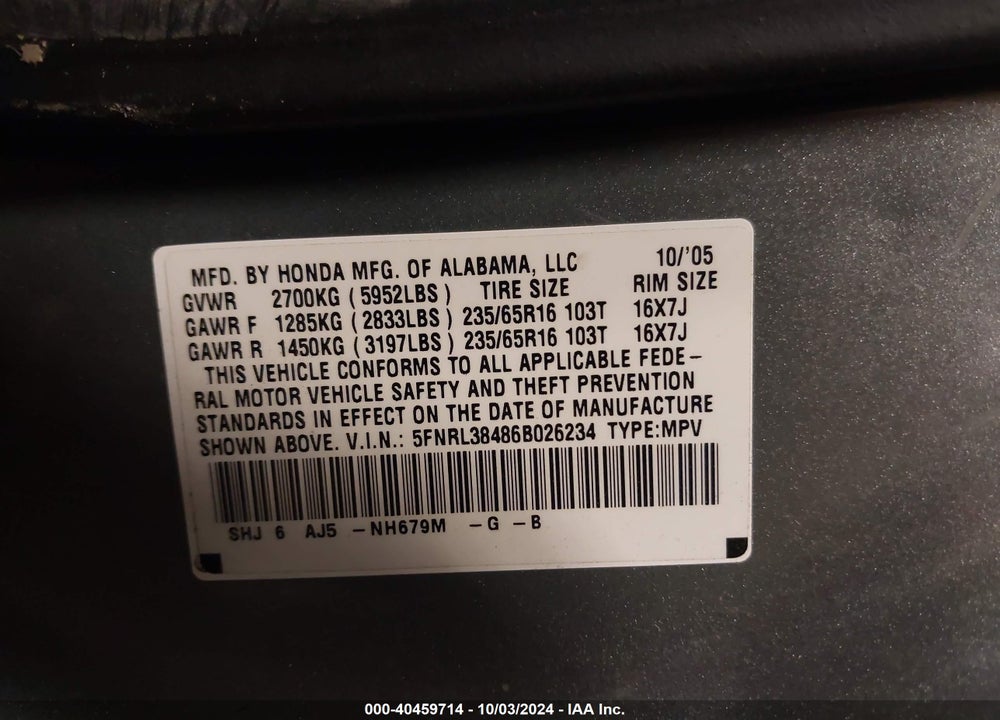 2006 HONDA ODYSSEY EX VIN: 5FNRL38486B026234