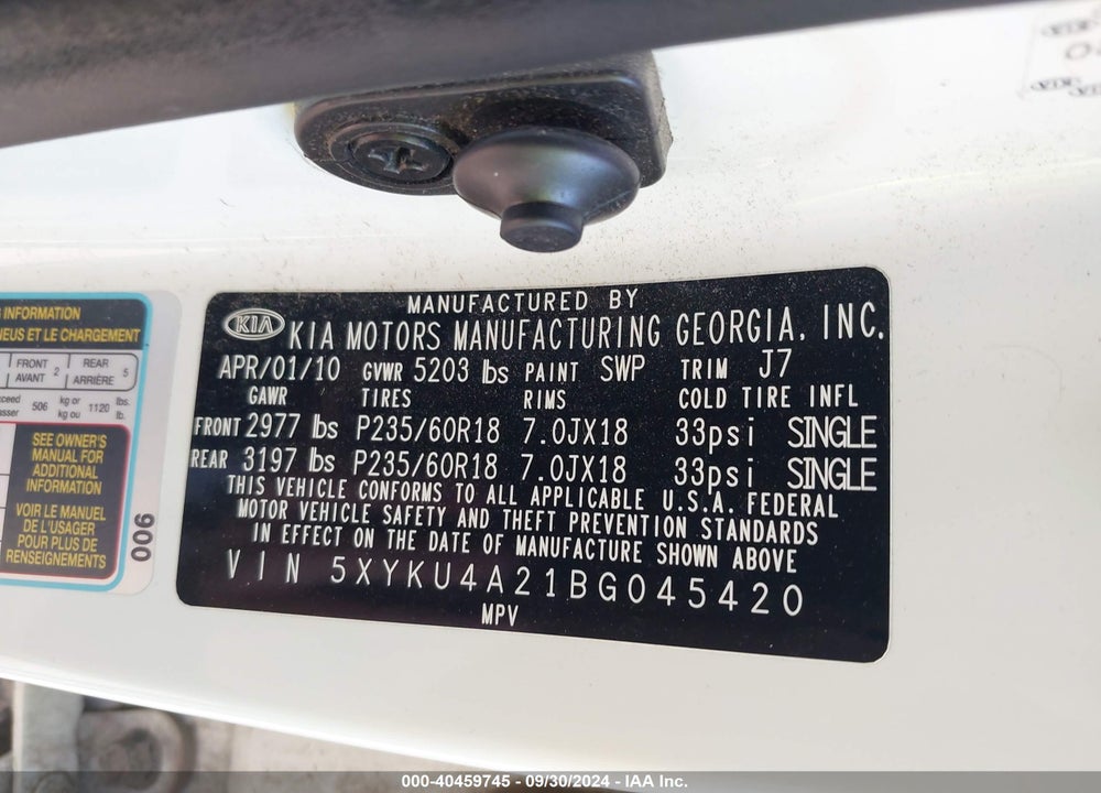 2011 KIA SORENTO EX V6 VIN: 5XYKU4A21BG045420