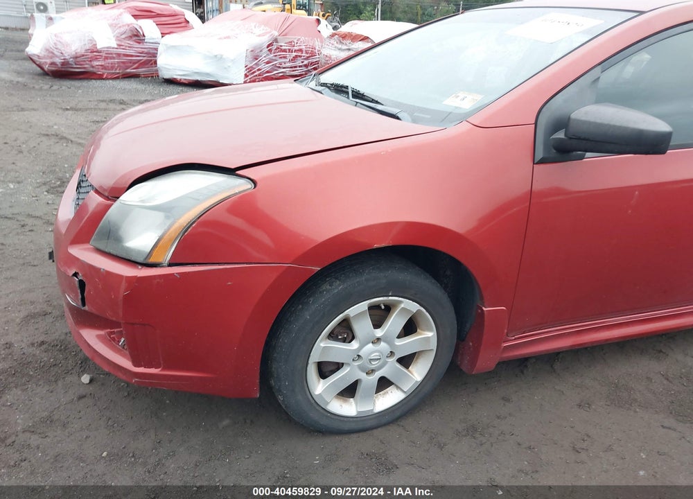 2011 NISSAN SENTRA 2.0SR VIN: 3N1AB6AP4BL621814