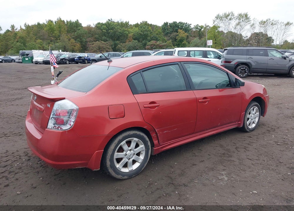 2011 NISSAN SENTRA 2.0SR VIN: 3N1AB6AP4BL621814