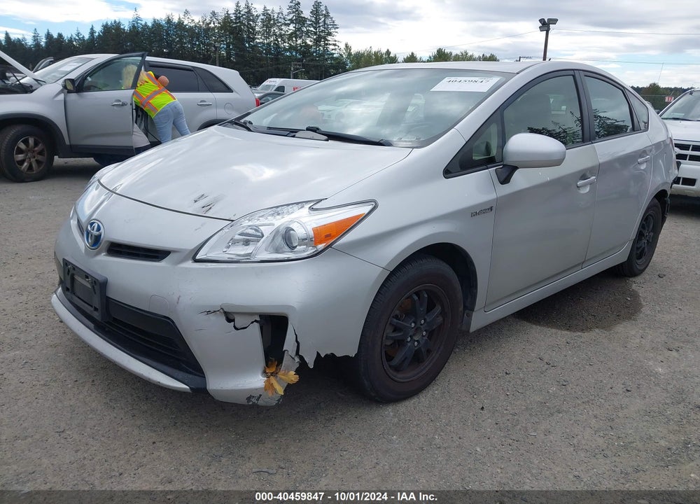 2012 TOYOTA PRIUS VIN: JTDKN3DU5C1522453