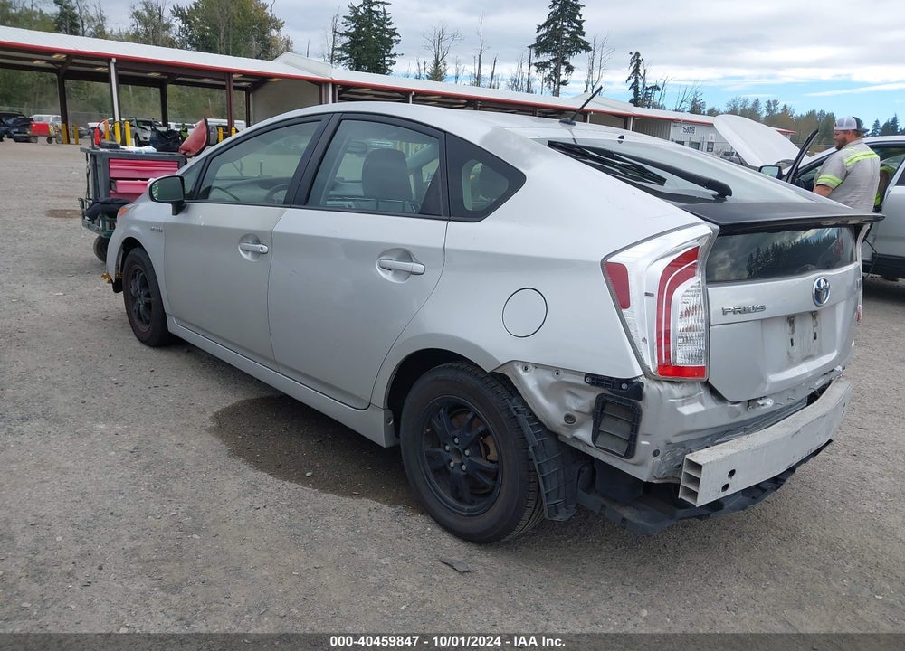 2012 TOYOTA PRIUS VIN: JTDKN3DU5C1522453