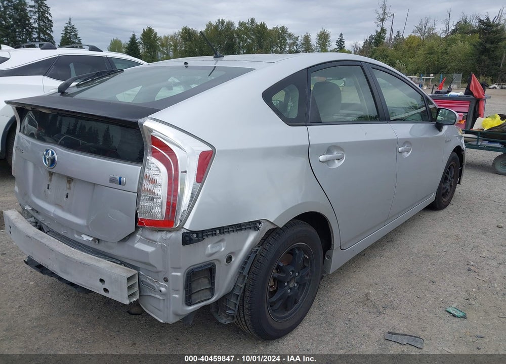 2012 TOYOTA PRIUS VIN: JTDKN3DU5C1522453