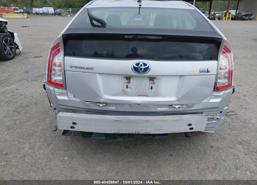 2012 TOYOTA PRIUS VIN: JTDKN3DU5C1522453