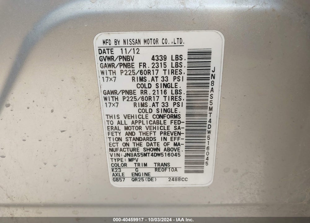 2013 NISSAN ROGUE SV VIN: JN8AS5MT4DW516045