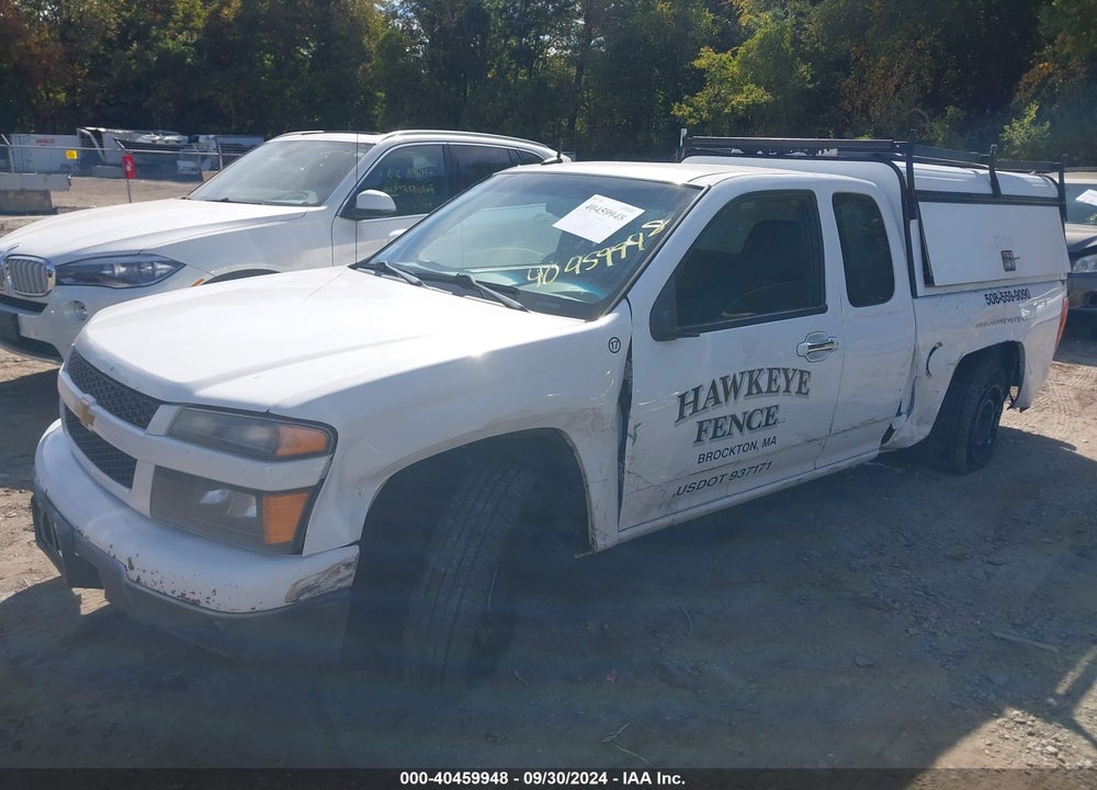 2011 CHEVROLET COLORADO WORK TRUCK VIN: 1GCESBF95B8124514