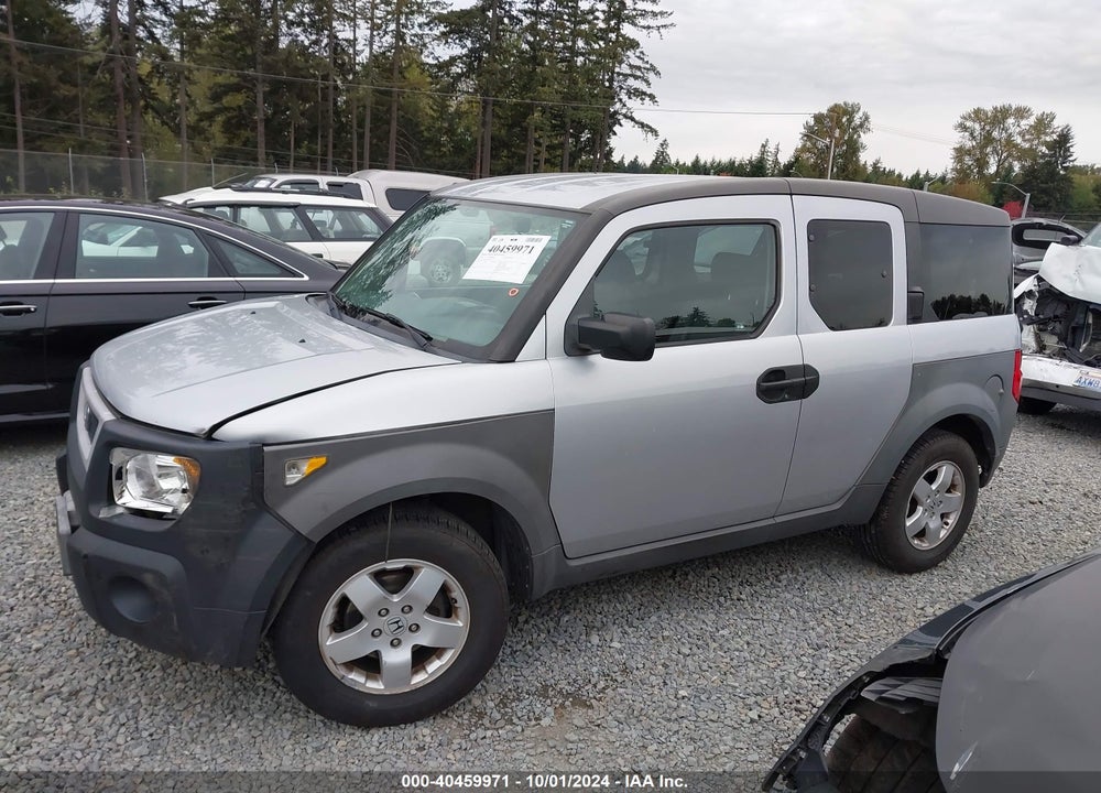 2004 HONDA ELEMENT EX VIN: 5J6YH28554L014515