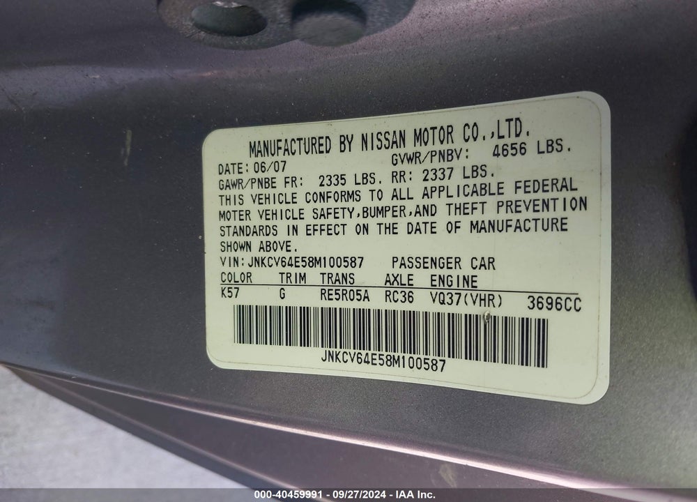 2008 INFINITI G37 JOURNEY VIN: JNKCV64E58M100587