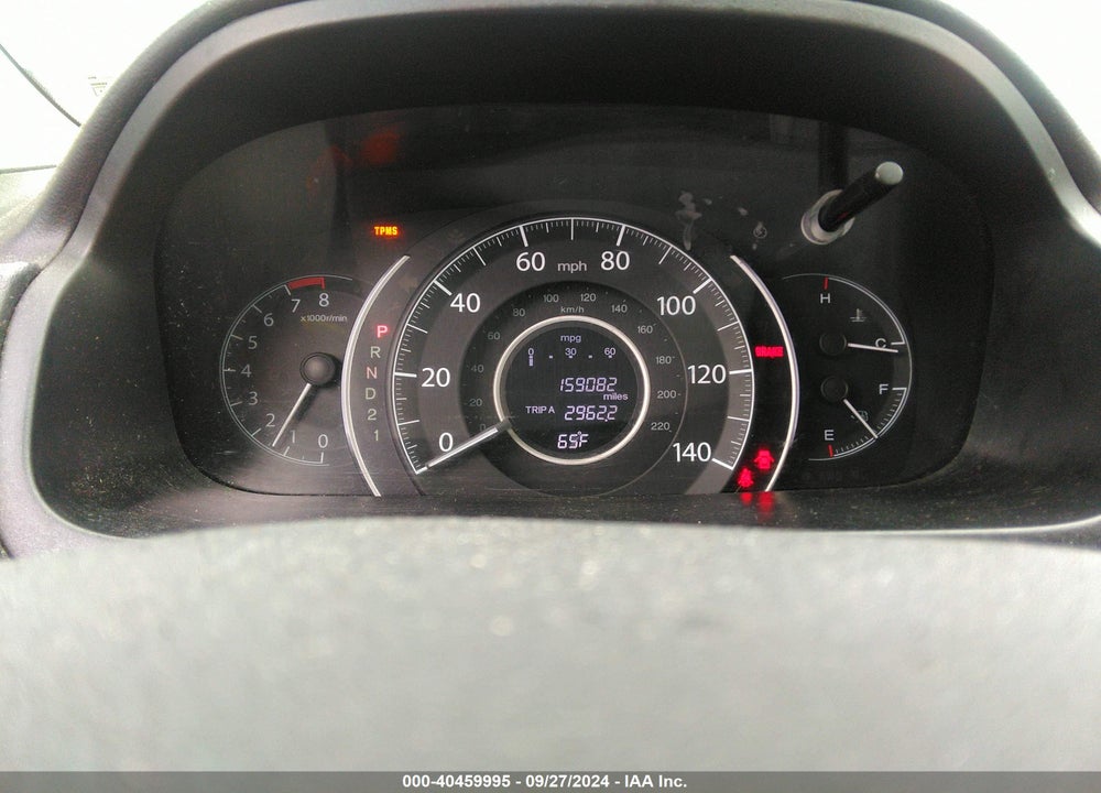 2012 HONDA CR-V LX VIN: 5J6RM4H31CL081203