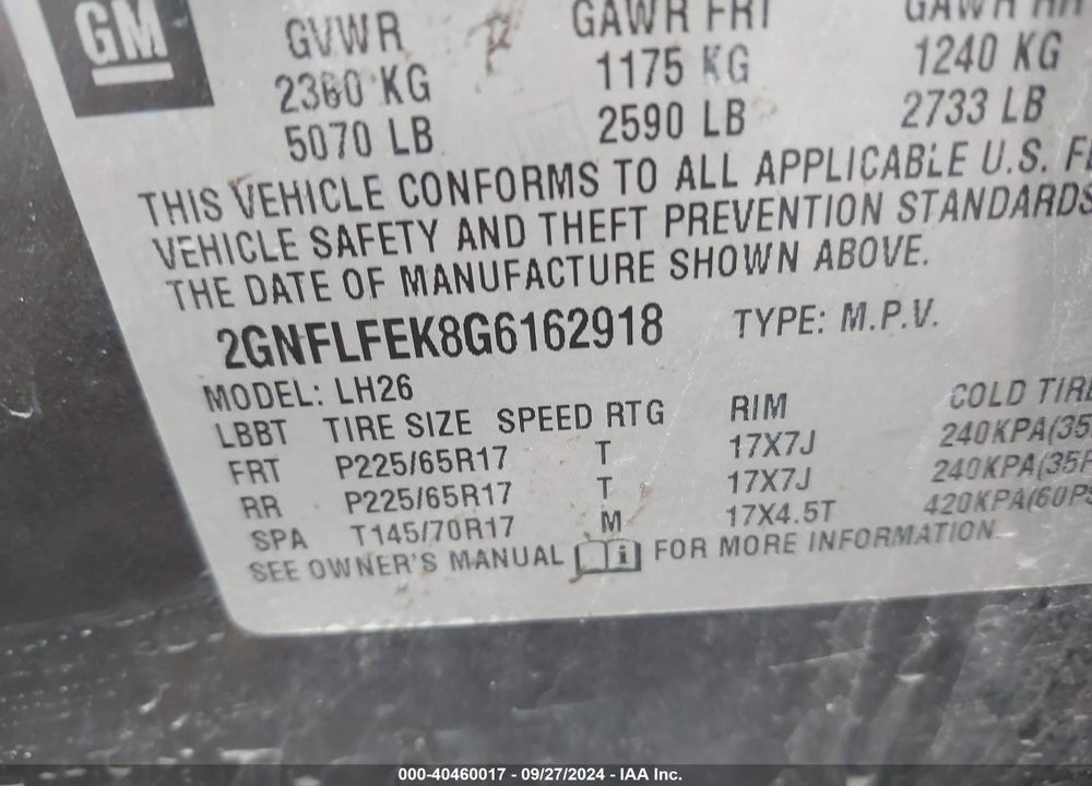 2016 CHEVROLET EQUINOX LT VIN: 2GNFLFEK8G6162918