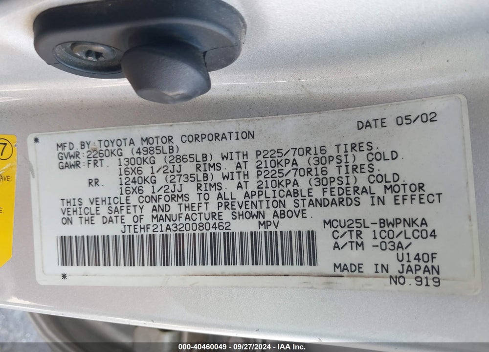 2002 TOYOTA HIGHLANDER LIMITED V6 VIN: JTEHF21A320080462