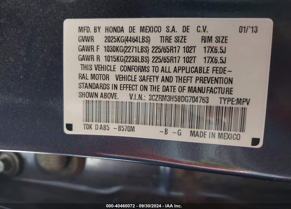2013 HONDA CR-V EX VIN: 3CZRM3H58DG704763