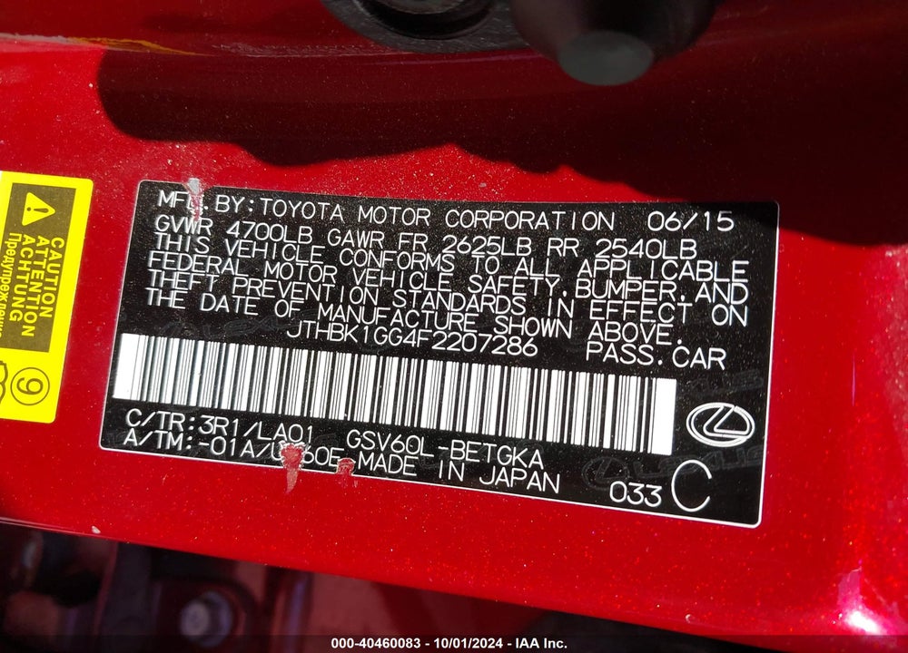 2015 LEXUS ES 350 VIN: JTHBK1GG4F2207286