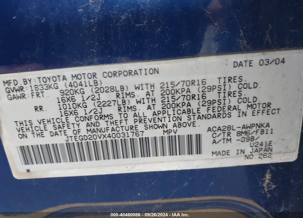 2004 TOYOTA RAV4 VIN: JTEGD20VX40031767
