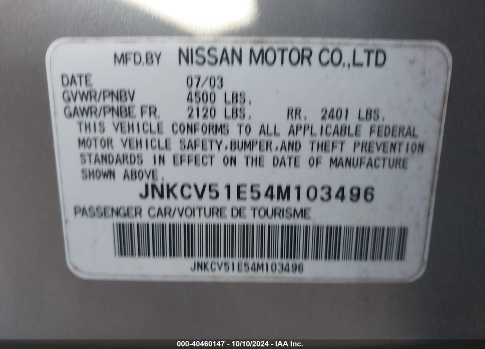 2004 INFINITI G35 VIN: JNKCV51E54M103496