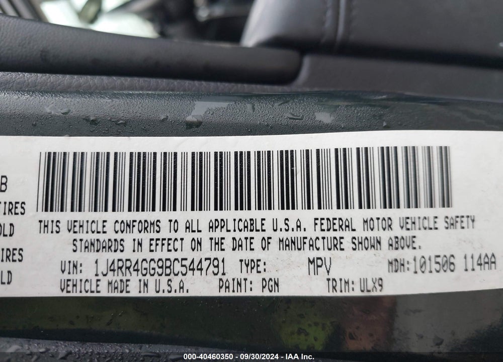 2011 JEEP GRAND CHEROKEE LAREDO VIN: 1J4RR4GG9BC544791