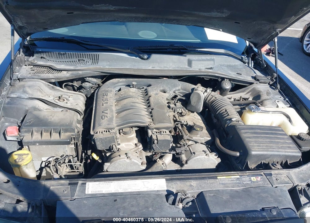 2006 CHRYSLER 300 TOURING VIN: 2C3KA53G06H423522