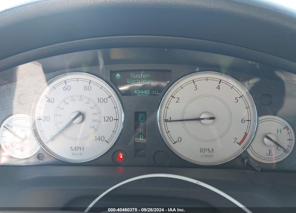 2006 CHRYSLER 300 TOURING VIN: 2C3KA53G06H423522