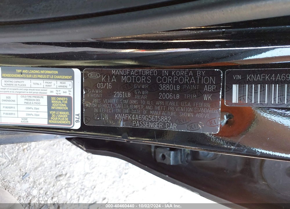 2016 KIA FORTE VIN: KNAFK4A69G5615882