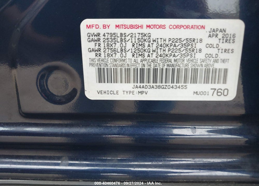 2016 MITSUBISHI OUTLANDER SEL VIN: JA4AD3A38GZ043455