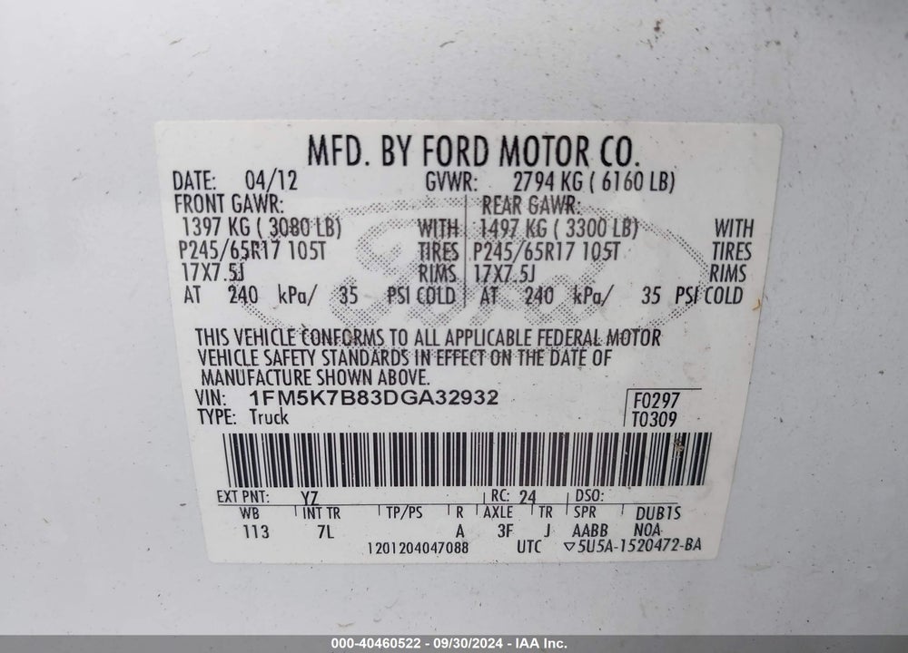 2013 FORD EXPLORER VIN: 1FM5K7B83DGA32932