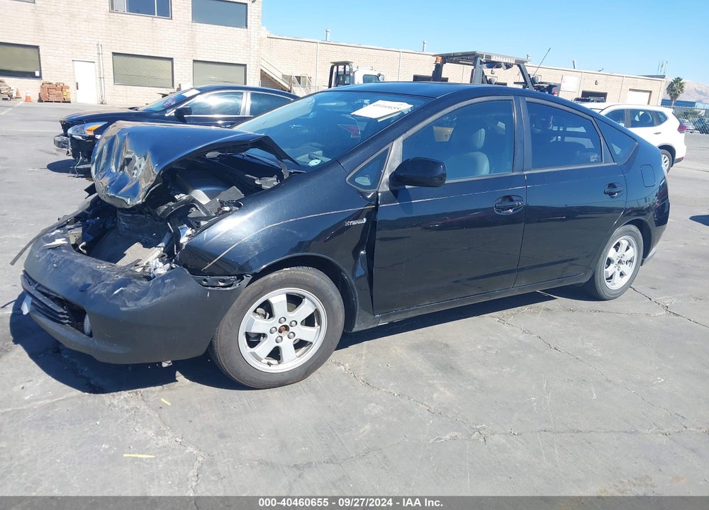 2007 TOYOTA PRIUS VIN: JTDKB20U577576699