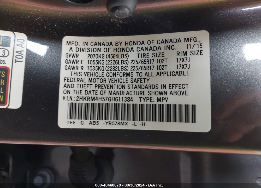 2016 HONDA CR-V EX VIN: 2HKRM4H57GH611384