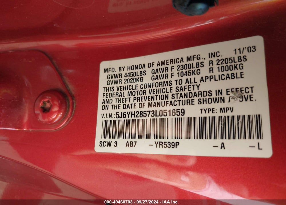 2003 HONDA ELEMENT EX VIN: 5J6YH28573L051659
