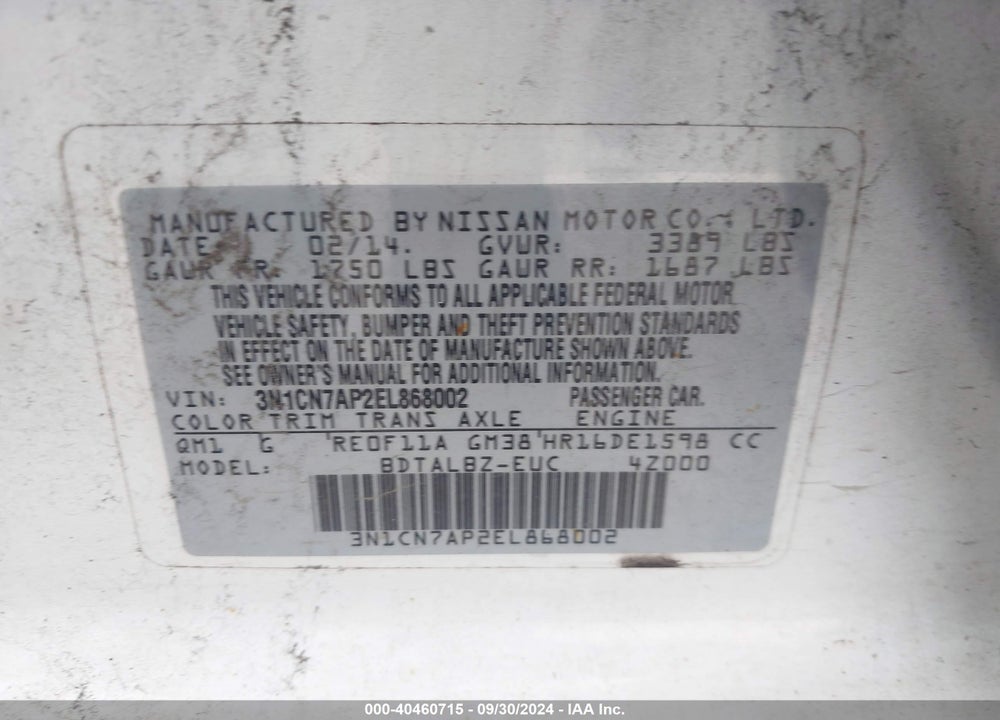 2014 NISSAN VERSA 1.6 SV VIN: 3N1CN7AP2EL868002