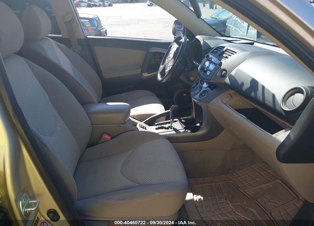 2007 TOYOTA RAV4 LIMITED VIN: JTMZD31VX75035892