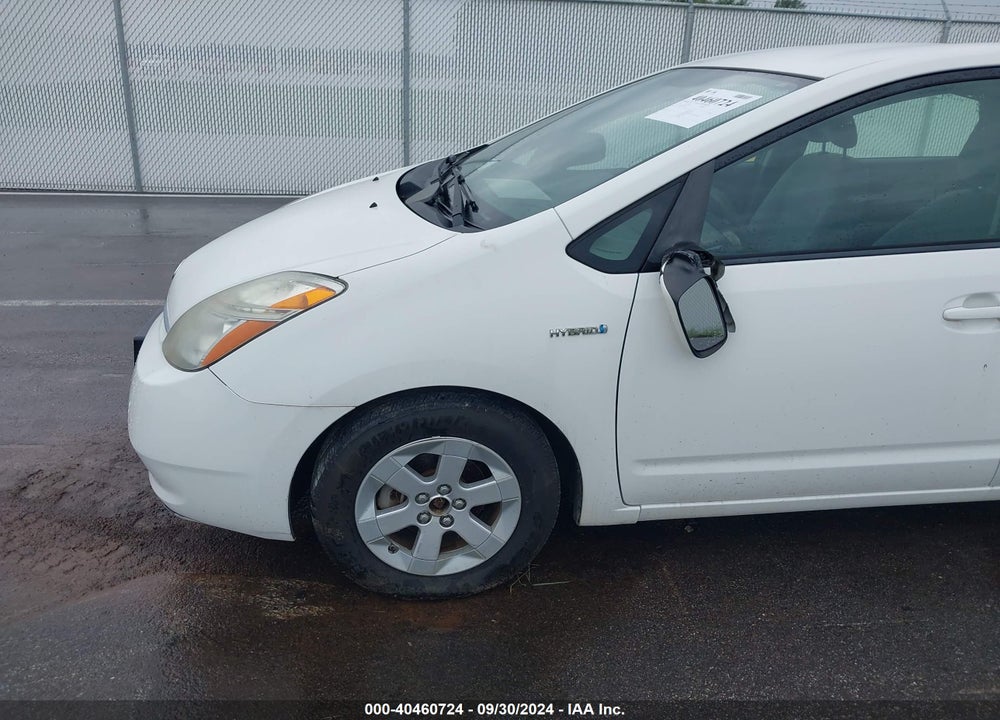 2009 TOYOTA PRIUS VIN: JTDKB20U597890551