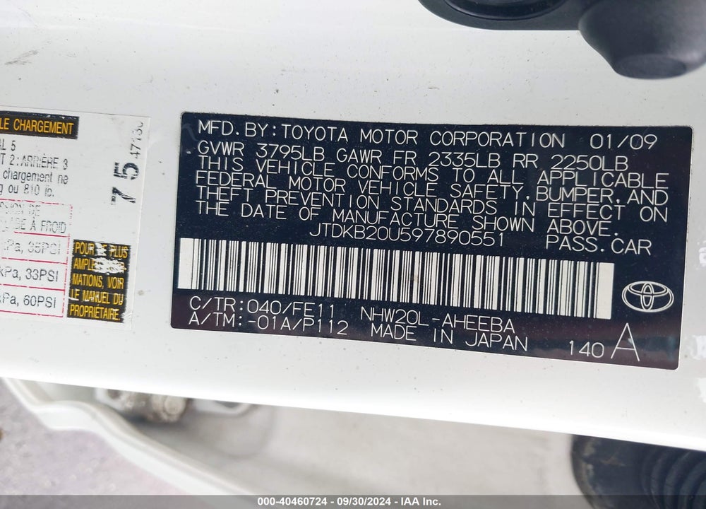 2009 TOYOTA PRIUS VIN: JTDKB20U597890551