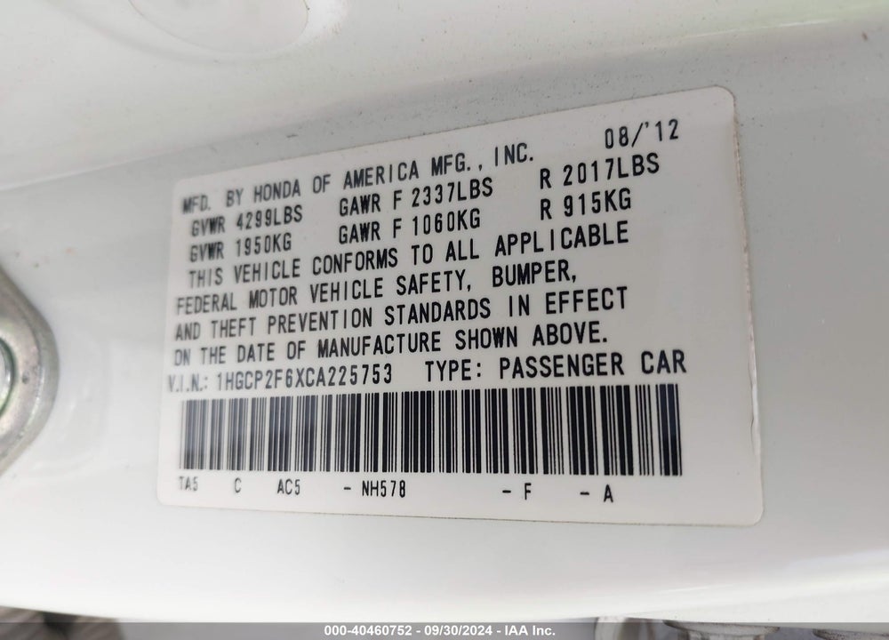 2012 HONDA ACCORD 2.4 SE VIN: 1HGCP2F6XCA225753