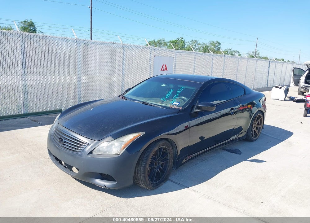 2012 INFINITI G37 JOURNEY VIN: JN1CV6EK2CM420497