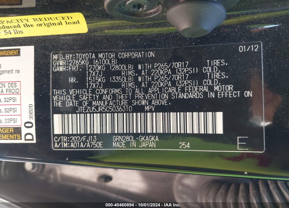 2012 TOYOTA 4RUNNER SR5 VIN: JTEZU5JR5C5036310