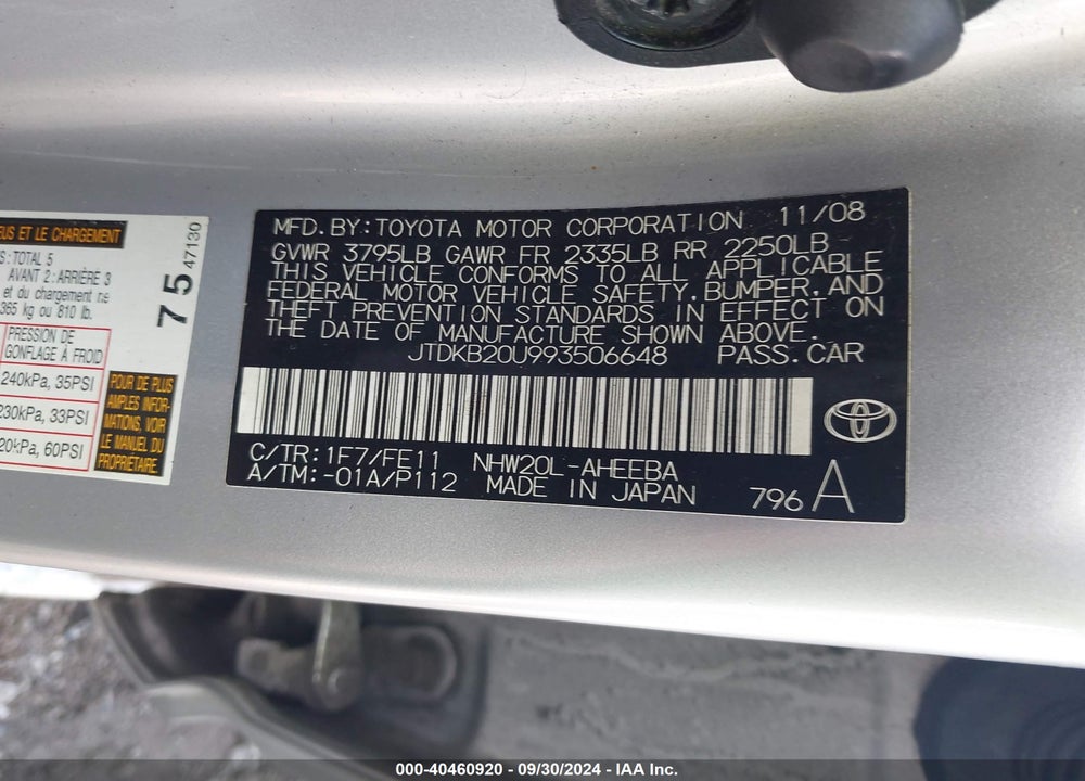 2009 TOYOTA PRIUS VIN: JTDKB20U993506648