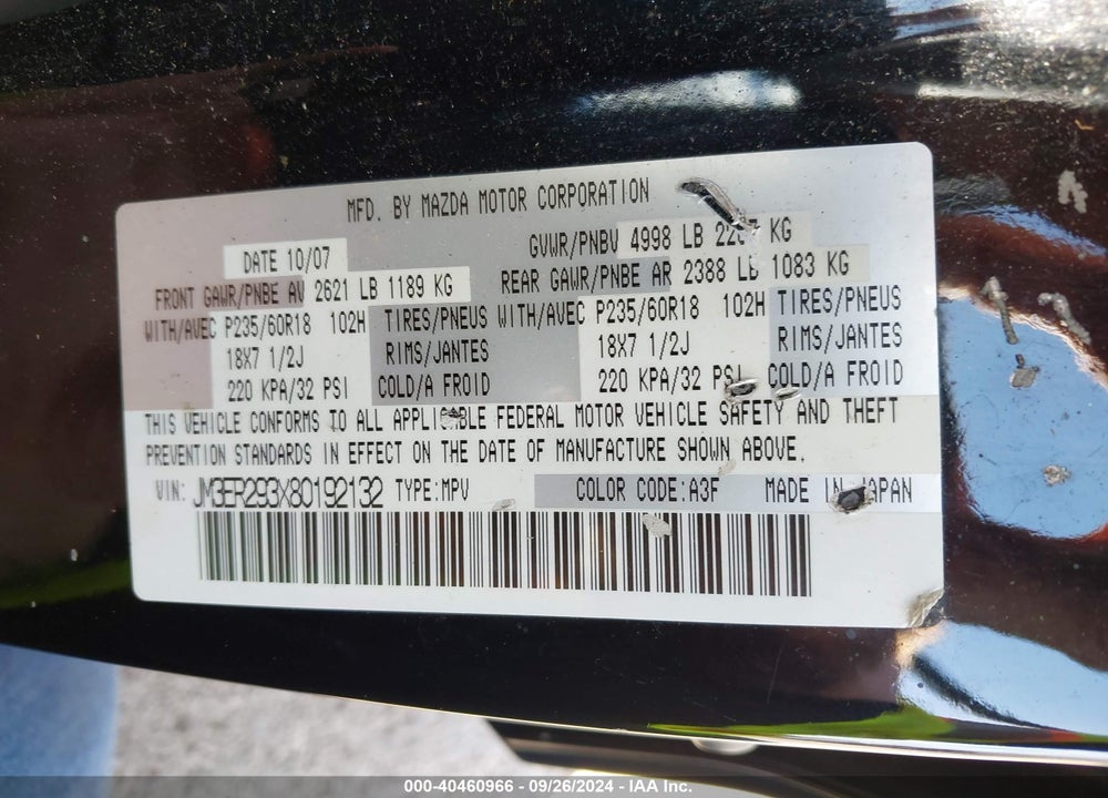 2008 MAZDA CX-7 GRAND TOURING VIN: JM3ER293X80192132