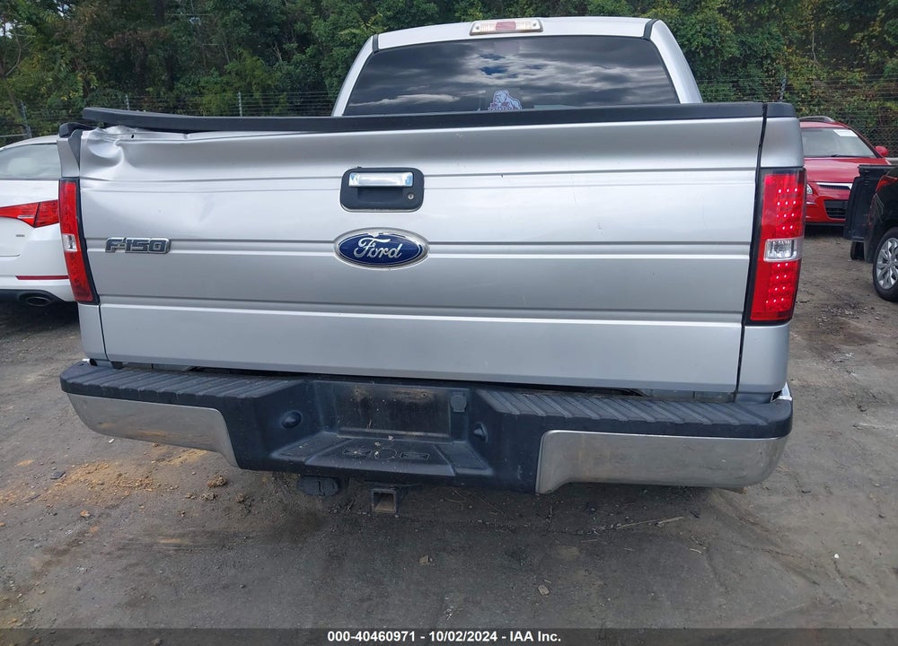 2012 FORD F-150 VIN: 1FTFW1CTXCFB39512