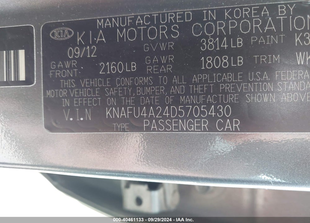 2013 KIA FORTE EX VIN: KNAFU4A24D5705430