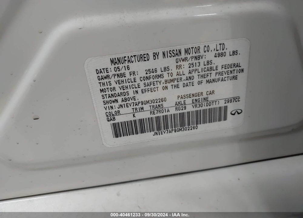 2016 INFINITI Q50 3.0T PREMIUM VIN: JN1EV7AP9GM302260